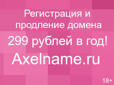 Духи Лапидус Купить Интернет Магазин Духи Лапидус Купить Интернет Магазин